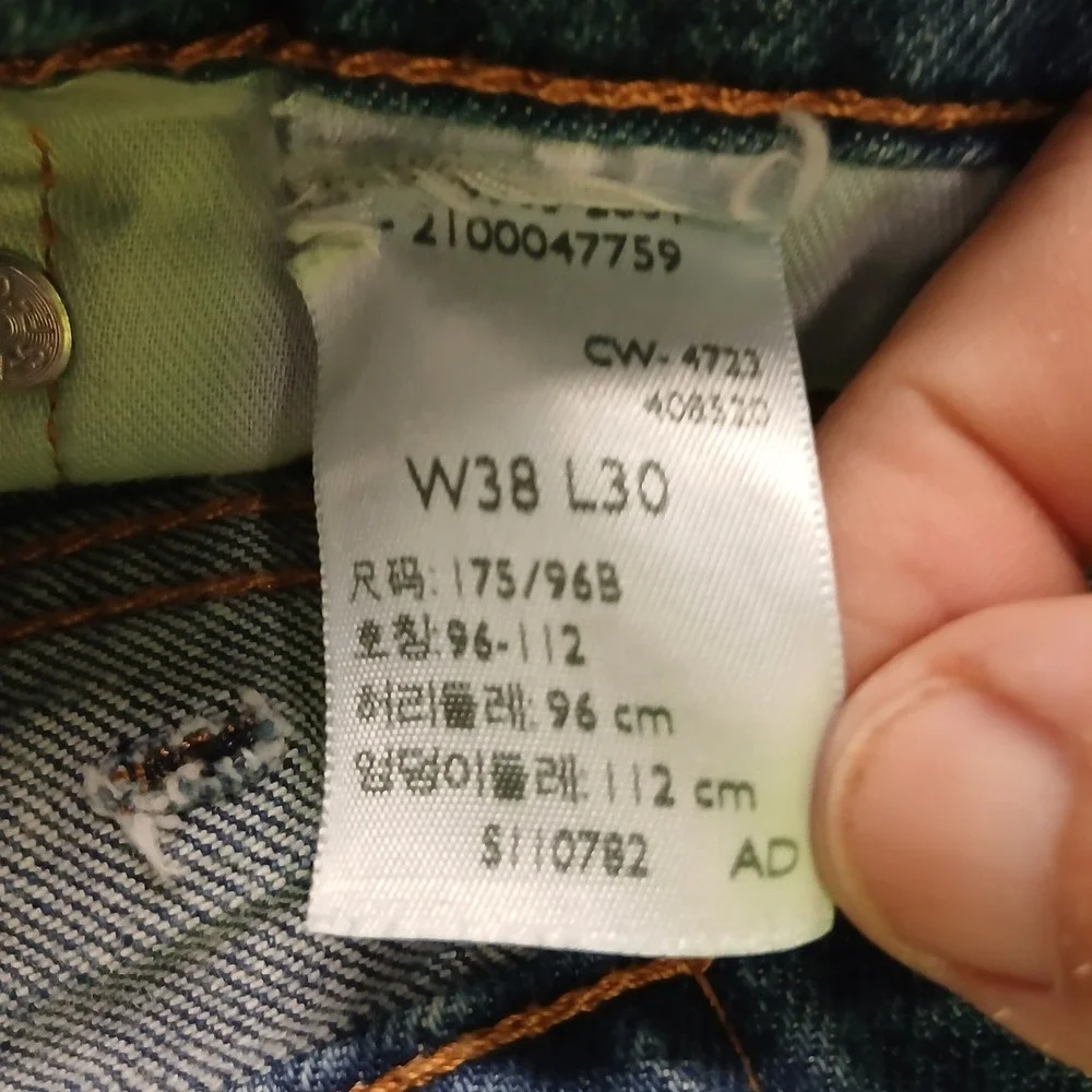 Levi's‎ 501 505 550 Jeans Lot 9 Mens Sizes 36-42 Bulk Reseller Wholesale Grade A